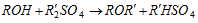 2112_chemical properties of monohydric alcohol2.png